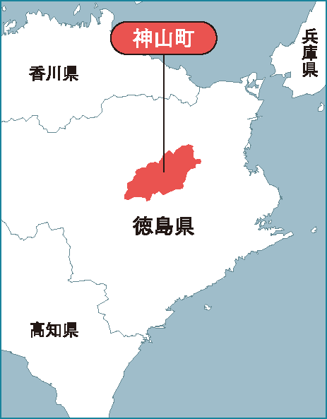 神山町の地図