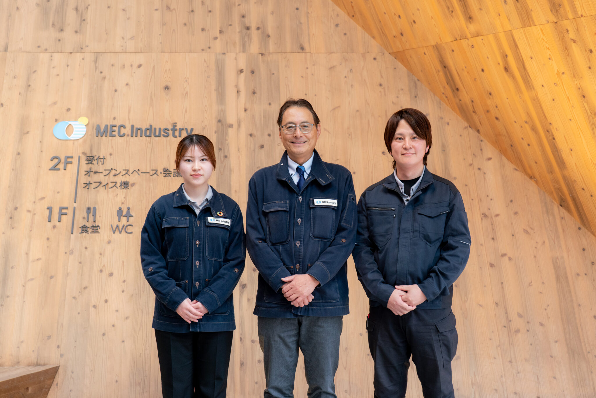 CLTでつくる森林と都市の新しいかたち MEC Industry株式会社 | 新林